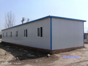 活动板房 临时住所与办公的理想选择